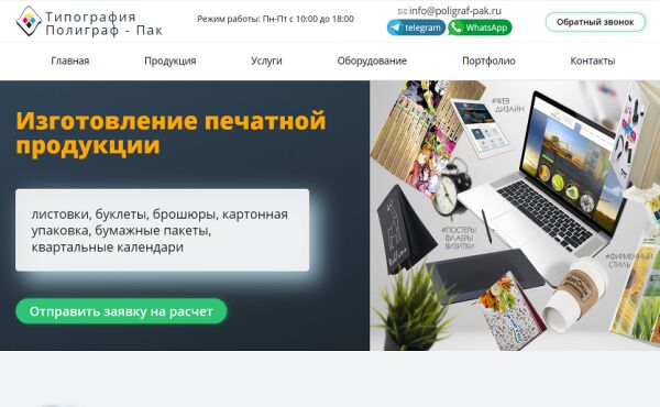 img4393650.png