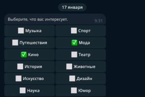 Бот знакомств