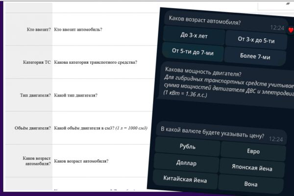 img4526139.png
