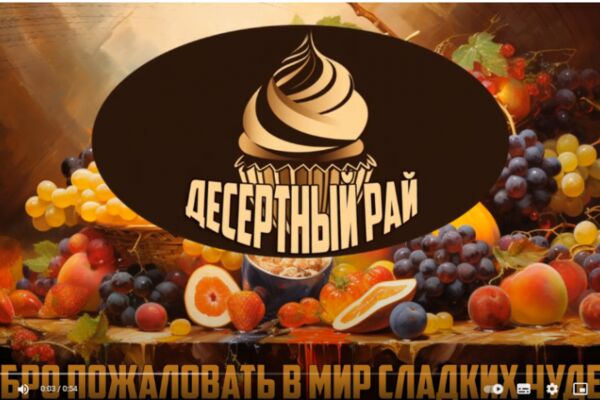 img4636683.png