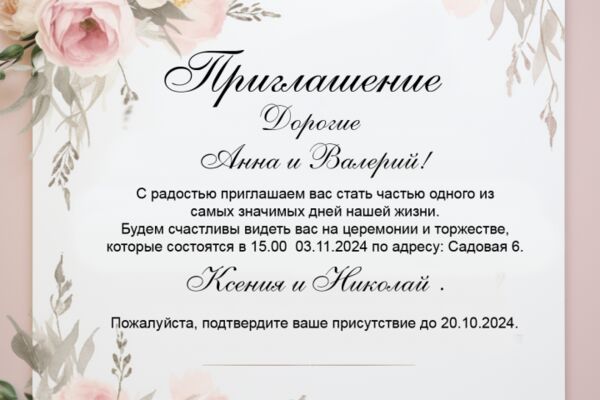 img4636346.png