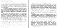 img2808263.png