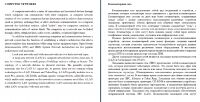 img2808262.png