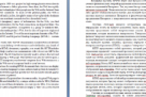 Перевод статьи по ИТ с английского на русский 1