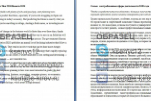 Перевод статьи с английского на русский