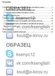 img2664801.png