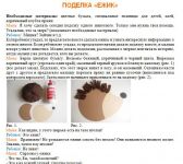 img2669478.png