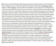 img2664917.png