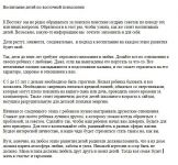 img2664879.png