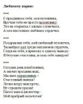 img2669494.png