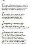 img2669491.png
