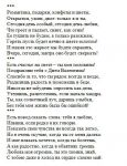 img2664891.png