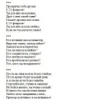 img2664888.png