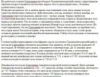img2534318.png
