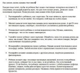img2669553.png