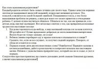 img2664870.png