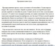 img2668574.png