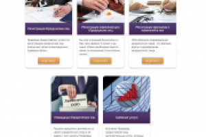 Pravoved.ltd - Предоставление юридических услуг