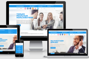 SMM сервис по продвижению в соц сетях