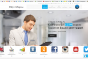 Сервис otzyv-shop.ru