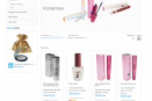 Создание интернет магазина косметики
