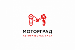 моторград
