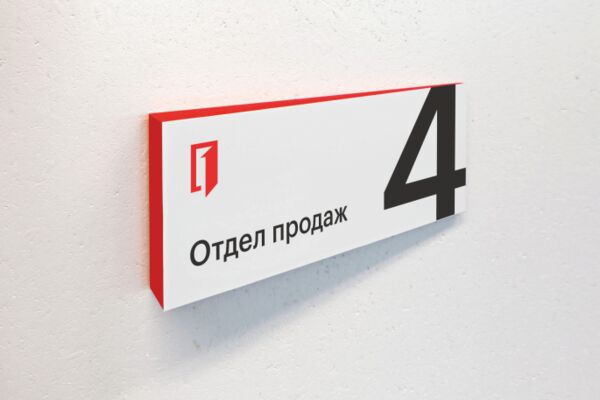 img3784235.png