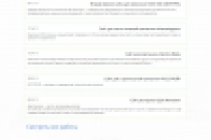 Дизайн и верстка сайта одностраничника для студии WDAC