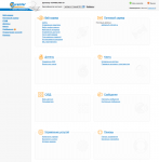 Интерфейс панели управления хостингом компании RU-CENTER