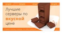 img2112948.png