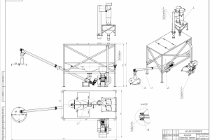 ДК-ДМ-10.00000СБ - Агрегат дробильный