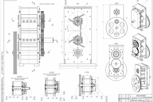 Дробилка R-120