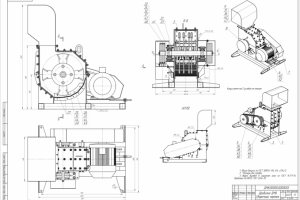 Дробилка молотковая ДМ8