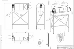 Просеиватель ПБТ-5
