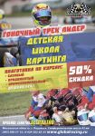 img2979236.png