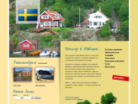 swedhouse.ru - Домик в Швеции