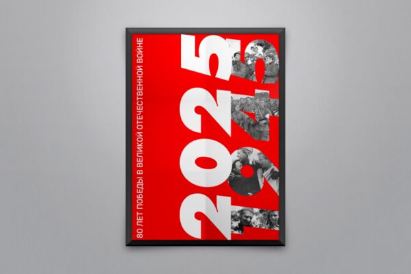 img4512574.png