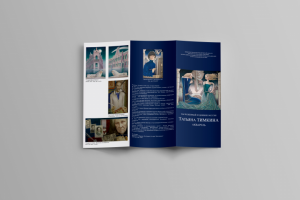 Буклет работ