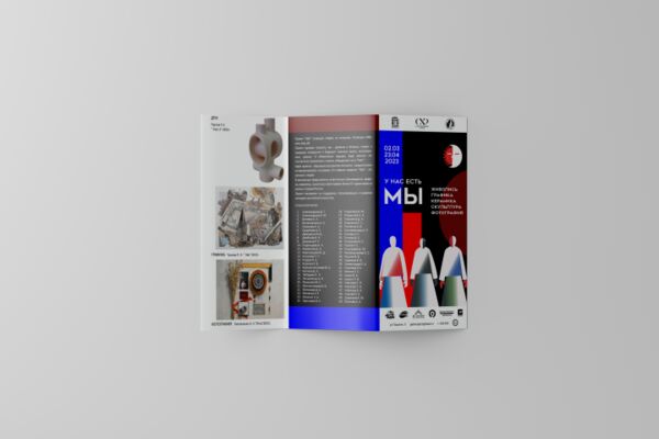 img4512566.png