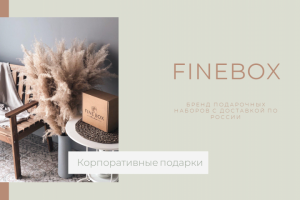 Титульный слайд