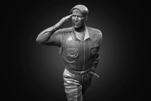 Марширующий.