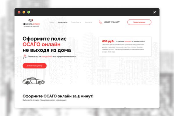 img4066862.png