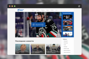 Новостной портал Deputat Press