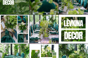 Визуал - свадебный декор