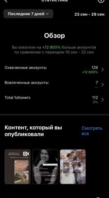 img4429765.png