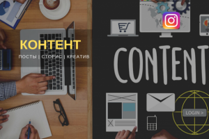 Бизнес-школа