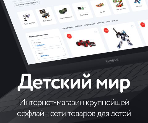 img4317938.png