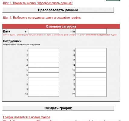 img4368433.png