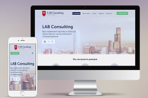 LAB Consulting
