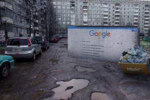 google russia
